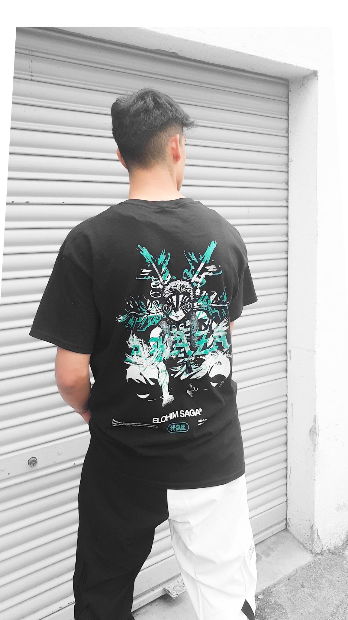 Akaza - Graphic Tee Elohim Saga