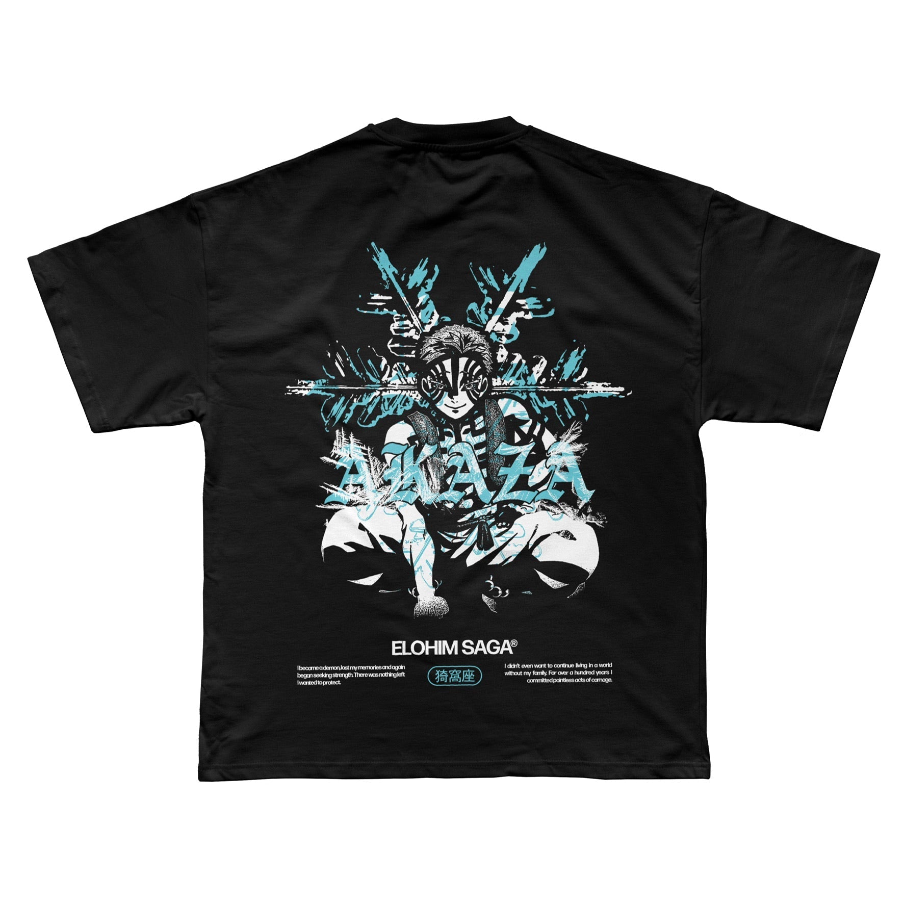 Akaza - Graphic Tee Elohim Saga